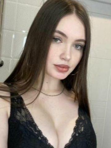Галина